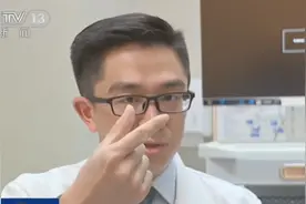 教程！在家自测是否脱发图片