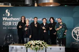 《红与黑》将成开幕大戏！第八届乌镇戏剧节终于要来了图片