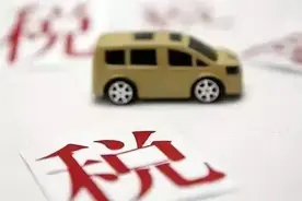 多个明星工作室相继注销！会影响后续追责吗？图片
