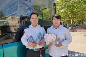 爱心礼物送给山区老师，齐鲁志愿者向扎根山区教育的教师致敬图片