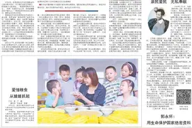 胶东经济圈一体化发展破题起势 莱阳莱州入圈图片