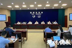 江苏鼓励餐饮娱乐等行业发放消费券，减免重点景区门票价格图片