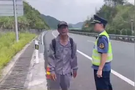 广东男子身无分文徒步1600公里回老家，行至湖南获救助图片