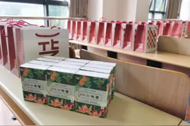 开学季｜太牛了！这所高校给新生准备了这些走心的礼物图片