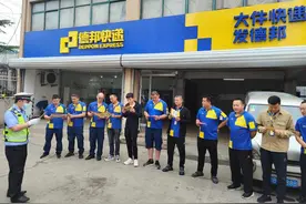电动车开始“贴条”，即墨交警：这些事项要注意图片