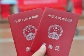 女子做全职太太被离婚，男方认为她没贡献不愿付赔偿金！法院这样判图片