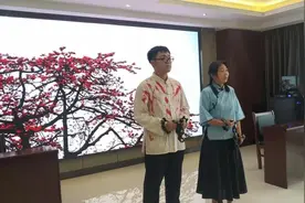 宝鸡市国资委党史学习教育“三个一”互动交流会在市投资集团召开图片