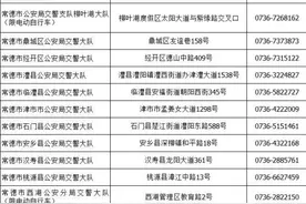 电动车种类这么多，到底哪些能上牌？怎么上牌？图片