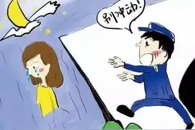 女子留下遗书欲轻生，民警紧急搜寻挽救生命图片