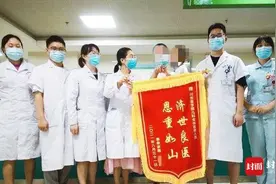 九死一生，川北医学院附属医院成功救治2岁噬血综合征患儿图片