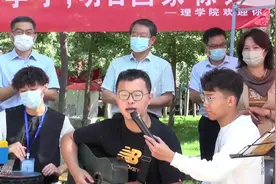 山东交通学院：系列“破冰”迎新活动，让学生更好融入校园新生活图片