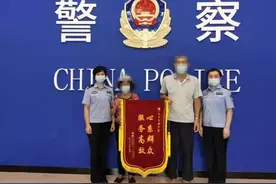 老华侨想归国落户中山，但户籍已被注销！怎么办？图片