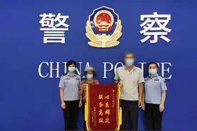 老华侨想归国落户中山，但户籍已被注销！怎么办？图片