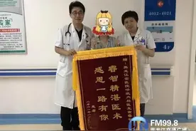 哈市一女子吃退烧药哮喘发作致昏迷，医生：药不能乱吃图片