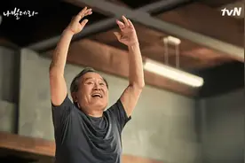 76岁老人学芭蕾，遭遇家人反对，他能坚持下去吗？图片