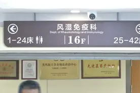 瘦子也会得痛风？痛风两大诱因要规避图片