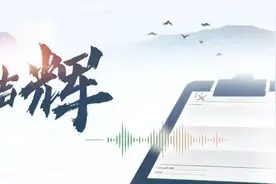 例例声辉丨MSI-H/dMMR妇科肿瘤患者治疗新选择，恩沃利单抗疗效显著图片