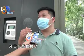 拔牙进行过半，医生请来主任？图片