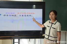 「教师节」惠民一实任慧君：激发学习主动性，引导学生积极学习图片