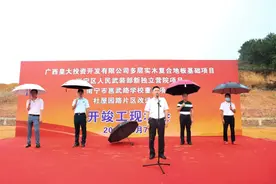 【强首府 兴宁进行曲】兴宁区召开第六次重大项目开竣工现场会图片