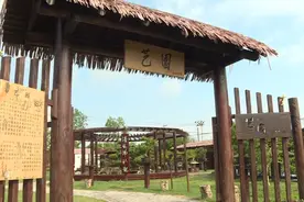 花博·农业篇图片