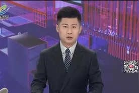李强昨天在横沙岛调研 要求打造匹配超大城市目标定位的绿色生态农业发展高地视频封面