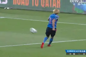 国足0-1负日本 世预赛12强赛遭遇两连败图片