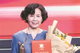 百年树人 奋进担当图片
