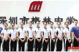 为首善之区贡献 培养优师、优生的梅林智慧和梅林样本图片