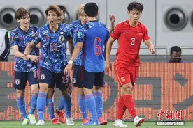 世预赛亚洲区12强赛第二场败仗 国足一球小负日本图片
