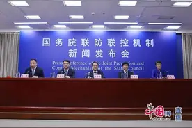 完成全程接种近10亿人！下一步将如何安排？图片