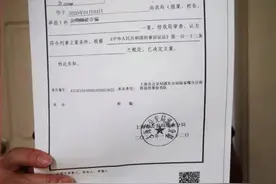 上海老夫妻报警遭遇“套路贷”：借款150万，还了280万还欠760万图片