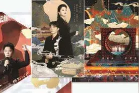 告别粗粝与另类，说唱正成为Z世代表达思考的鲜活声音图片
