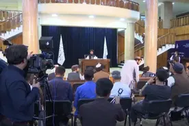 遭通缉被制裁，塔利班宣布的临时政府官员名单都有谁视频封面