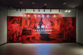 非遗传人何必阔：用漆造物图片