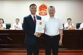 福建南平市通过一批人事任免：新任命3位副市长，其中一位为“75后”女性图片