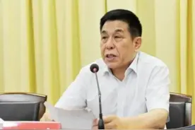 72岁的退休厅官被开除党籍，近年查处最高龄贪官年近80岁图片