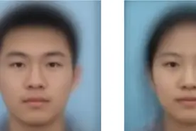 男女生的“平均脸”长这样…图片