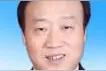 秦文敏任重庆璧山区委书记图片