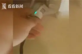 情侣住酒店发现隐蔽摄像头正对床头 涉事酒店：我们也是受害者图片
