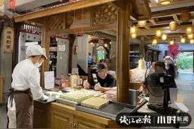 小时小店｜从骆家庄9平米的小店做到年销售额上千万，他却说现在“很痛苦”图片