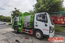 宁德市首台厨余垃圾专用清运车“上岗”图片