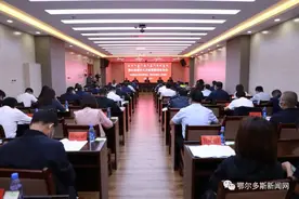 重磅！鄂尔多斯人才新政30条出台！(图解+全文)图片
