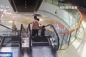 孩子花式被卡 消防上演专业救援 儿童安全不容忽视图片