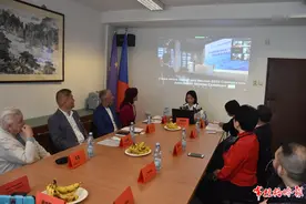 捷克侨界举办迎接北京冬奥会线上座谈会图片