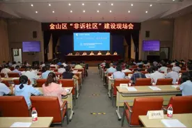 男子刑满出狱，发现未婚妻已嫁他人，扬言给对方“好看”，结果却皆大欢喜……图片