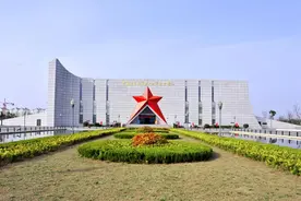 寻访江苏红色地名 | 中国工农红军第十四军纪念馆：红星闪耀，江海大地播撒革命火种图片
