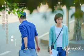 青年演员金晶获首届柬埔寨亚洲电影节亚洲传媒荣誉优秀女演员奖图片