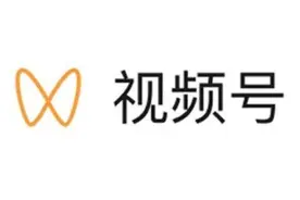 微信视频号怎么发一小时视频？发布一小时视频具体流程一览图片