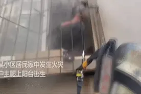 @阜阳人！家里还装有这种“防盗窗”的，快拆图片